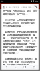 ag捕鱼王下载